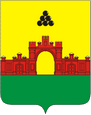 Красноармейск герб